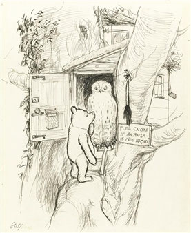 Late Capitalism Blues